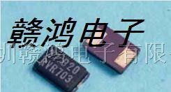 供应西铁城晶振