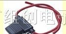 供应小号汽车保险丝座.保险丝