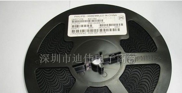 供应肖特基二极管BAS70-05W