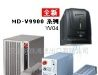 供应ES系列长距离放大器分离型近接传感器特价(图)