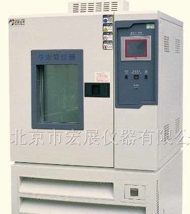 供应北京高低温恒定湿热试验箱，高低温交变湿热试验箱