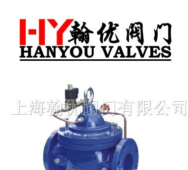 供应600X水力电动控制阀