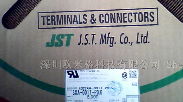 现货供应JST连接器