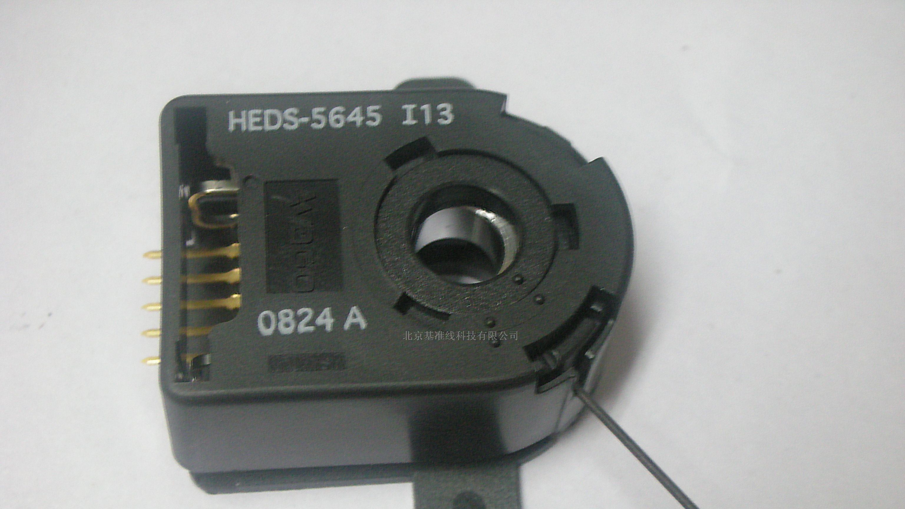 供应 HEDS-5645#I13 AVAGO 编码器