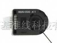 供应 HEDS-5500#A11 AVAGO 编码器