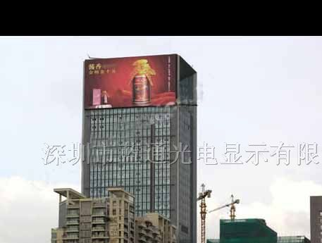 盐城LED电子大屏幕,LED显示屏生产厂家报价
