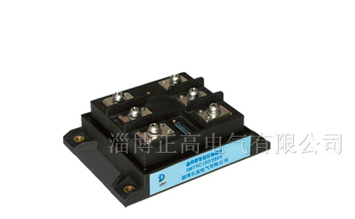 供应质优价廉的可控硅集成模块