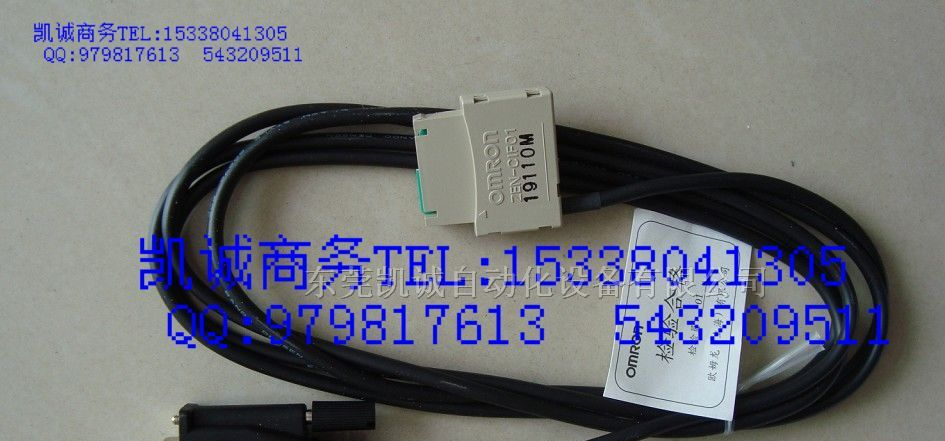 供应欧姆龙可编程继电器ZEN-CIF01