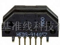 供应 HEDS-9140#A00 AVAGO 编码器