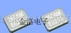 石英EPSON晶振、FA-128贴片晶振、进口爱普生晶振