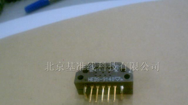 供应 HEDS-9140#F00 AVAGO 编码器