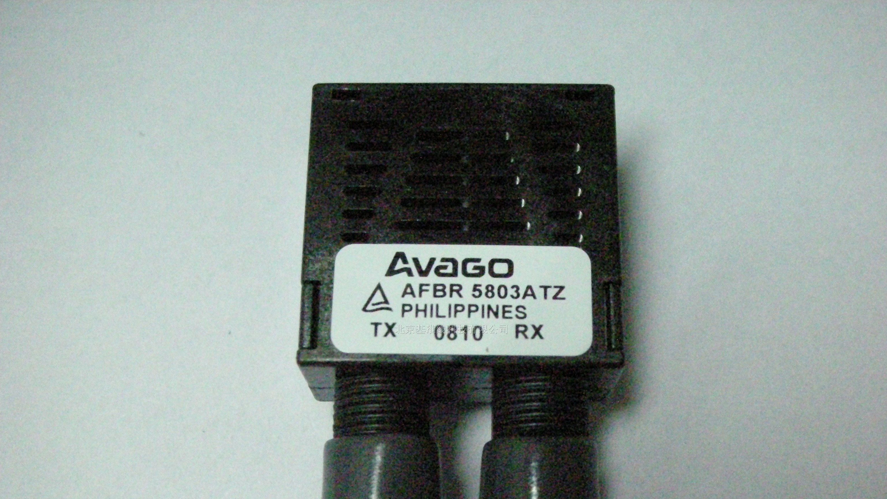 供应  AFBR-5803ATZ  AVAGO 光纤收发器