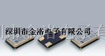 供应大真空晶振、石英无铅晶体、进口DSX531S晶振系列