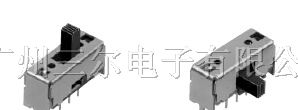 供应ALPS滑动开关SSSU011700/SSSU012200/SSSU014800