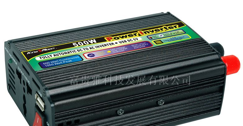 供应逆变器厂家,车载逆变器12V转220V逆变器500W价格
