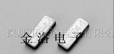 供应西铁城晶振、石英贴片晶振、CM519晶振、晶振