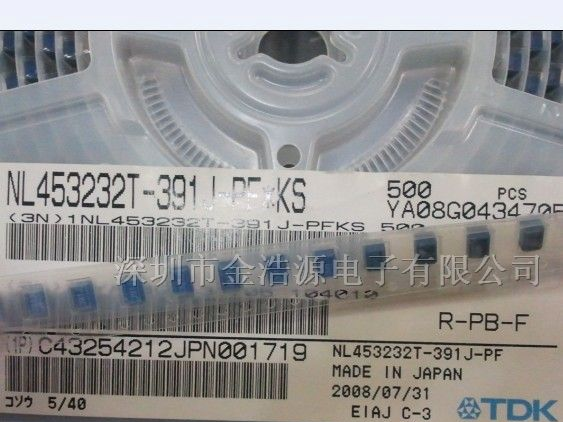 供应SDR0604-100ML美国BOURNS功率电感CD54体积_电子元器件_维库仪器仪表网