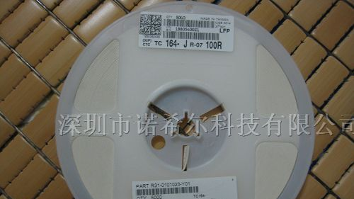 供应4P2R贴片网络电阻排.4P2R网络电阻排,精密全系列