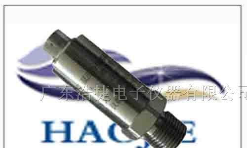 供水管道水阀门自控压力传感器，水阀门自控压力变送器