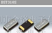 供应日本大真空晶振、KDS、DST310S晶振系列