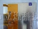 供应天马2.2寸半反半透液晶屏 户外专用液晶屏