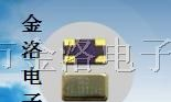 供应CMJ206晶振、石英晶振、插件西铁城晶振
