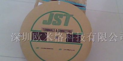 供应JST连接器SPH-002T-P0.5S价格优