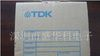 供应TDK贴片电感0603 27NH 5% TDK