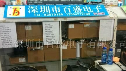 供应DC-DC转换器 MPE2100A30PG 丝印2100A
