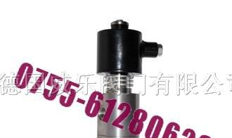 供应进口不锈钢高压高温电磁阀