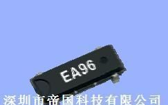 MC-156、爱普生、对讲机专用晶振