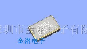 供应优质晶振、TSX-5032晶振、石英EPSON晶体