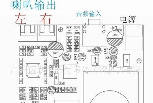 MP3-10W功放     MP3功放模块