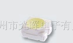 供应亿光67-31E/RSC-AV1W2B9Z5/2T贴片发光二极管