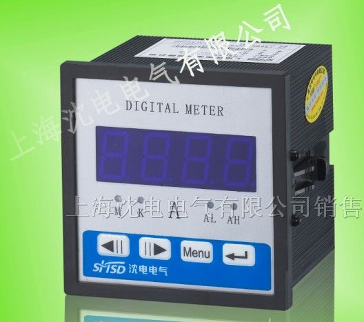 供应CRDM-811A CRDM-813A单相智能电流表