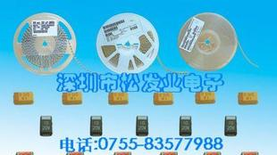 批发贴片钽电容样品系列47UF/B/10V