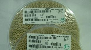 AVX贴片钽电容10UF/16V B型