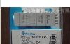 供应低价日本欧姆龙OMRON MY4J 系列时间继电器