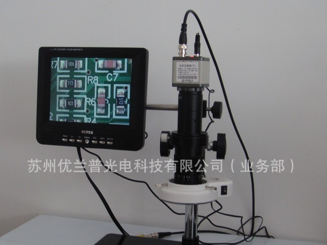 80倍电子显微镜 CCD显微镜 配8寸显示器 AV输出