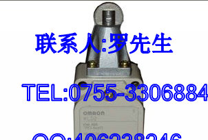 【全新原装】供应OMRON欧姆龙行程开关WLD2