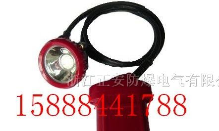 供应矿灯，LED矿灯，矿工头戴矿灯，矿灯厂家