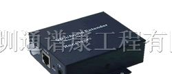 十大品牌通谱康：1单路VGA延长器-VGA音视频收发器