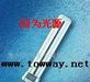OSRAM欧司朗单管紧凑型节能荧光灯DULUX S