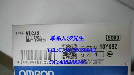 【全新原装】供应OMRON欧姆龙行程开关WLCA2