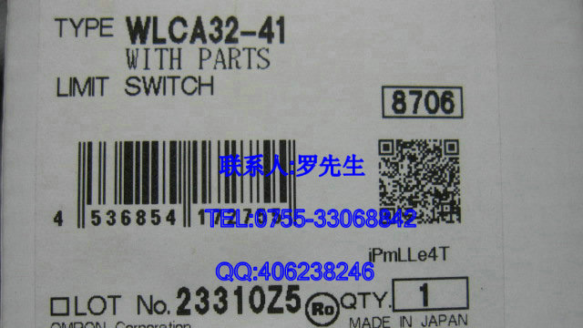 【全新原装】供应OMRON欧姆龙行程开关WLCA32-41