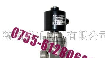 供应 DN25进口不锈钢螺纹防爆电磁阀