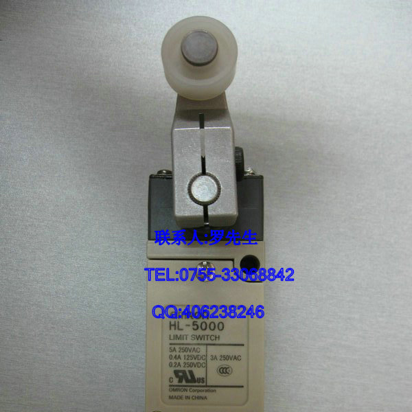 【全新原装】供应OMRON欧姆龙行程开关HL-5030