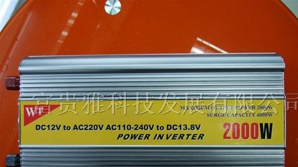 供应逆变器厂家,车载逆变器12V转220V逆变器2000W价格