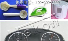 超声波焊接机-双头超音波塑焊机功能强大效率更高(图