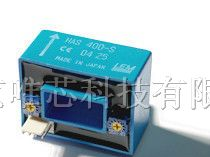 热卖HAS50-P  供应LEM电流、电压传感器